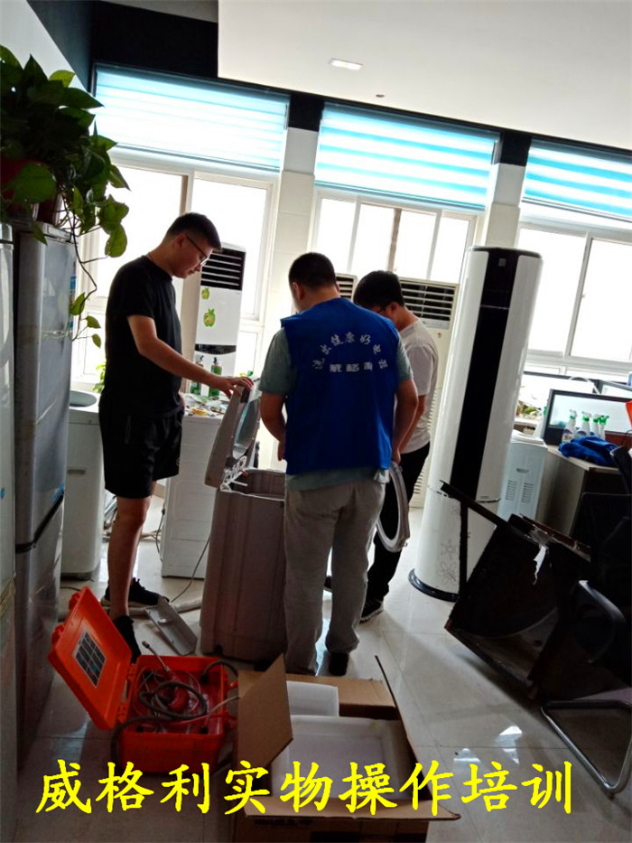 金華家電清洗不用加盟只要買臺機(jī)器就可以*費學(xué)習(xí)家電清洗技術(shù)